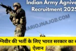Indian Army Agniveer Recruitment 2025